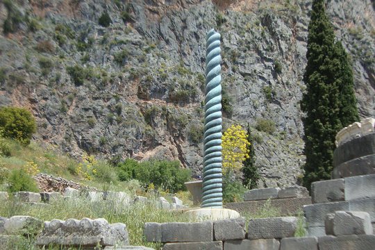 Tour image 9
